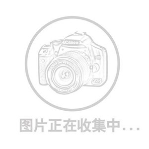 加载中...